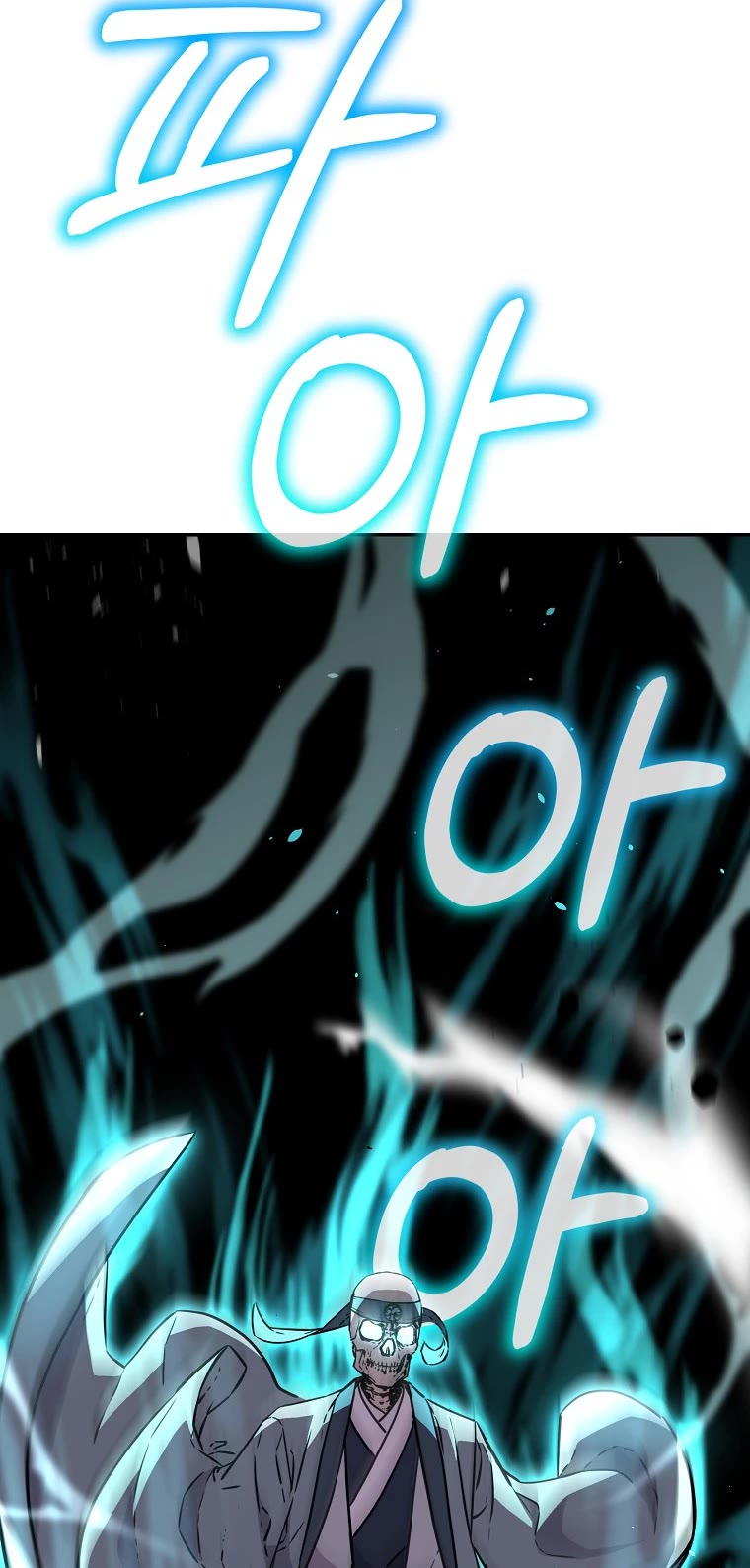 Reincarnation of the Murim Clan's Former Ranker Chapter 77 page 8 - Chapter 77