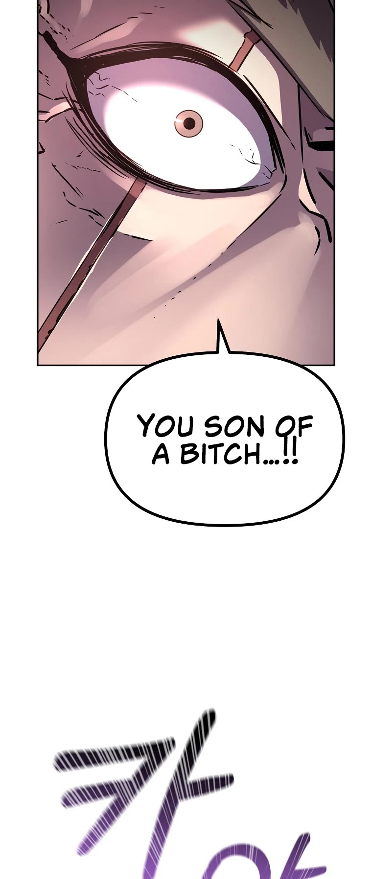 Reincarnation of the Murim Clan's Former Ranker Chapter 78 page 27 - Chapter 78