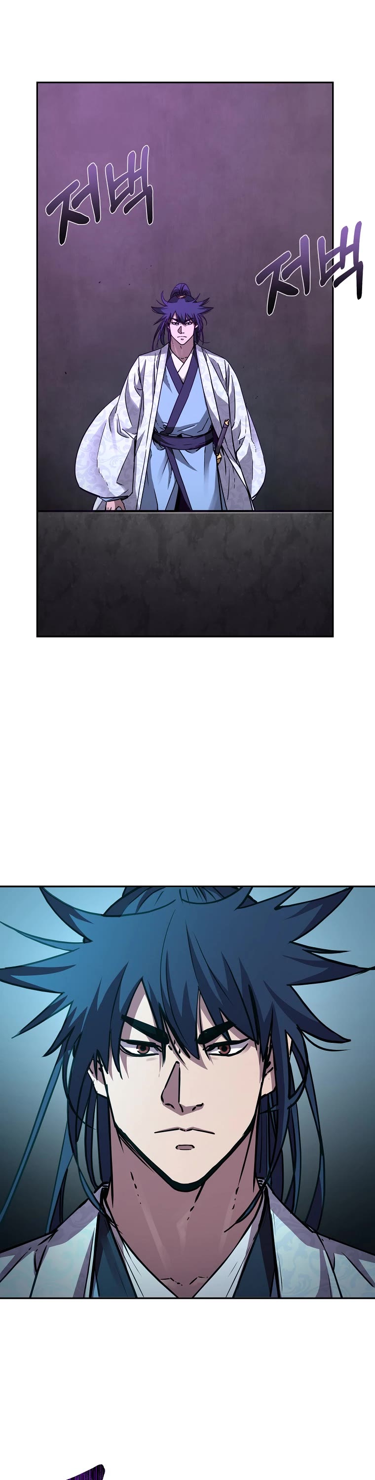 Reincarnation of the Murim Clan's Former Ranker Chapter 78 page 3 - Chapter 78