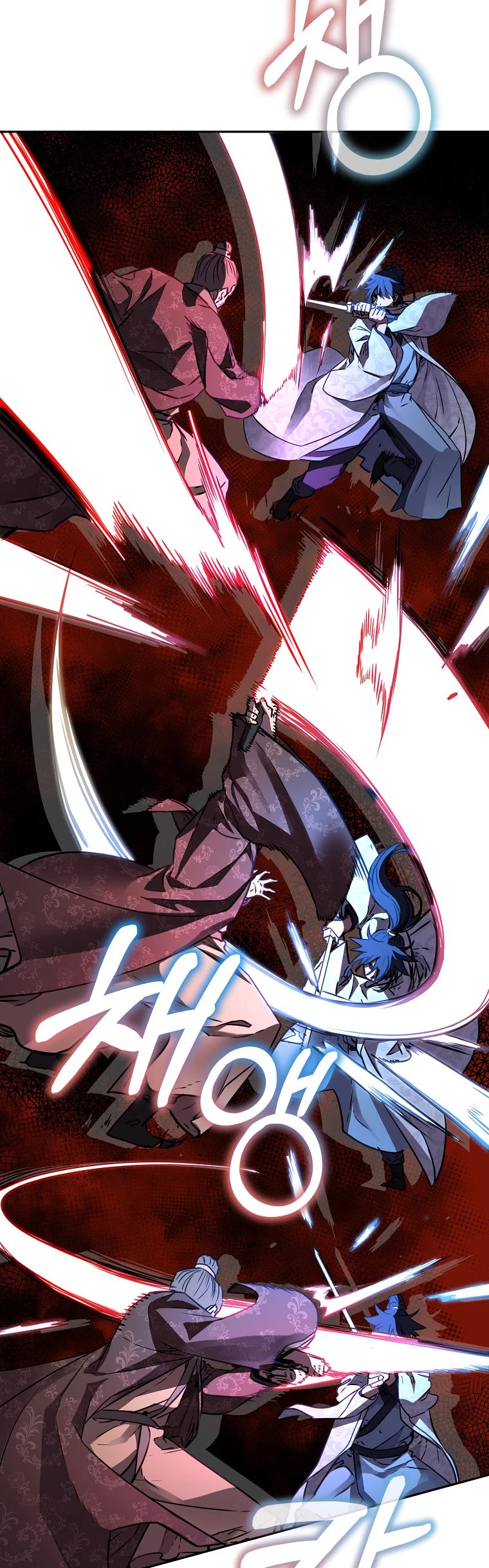 Reincarnation of the Murim Clan's Former Ranker Chapter 78 page 31 - Chapter 78