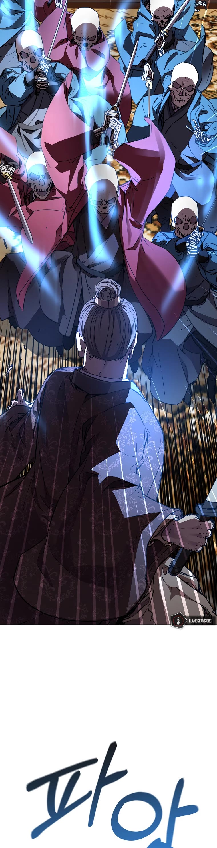 Reincarnation of the Murim Clan's Former Ranker Chapter 78 page 38 - Chapter 78