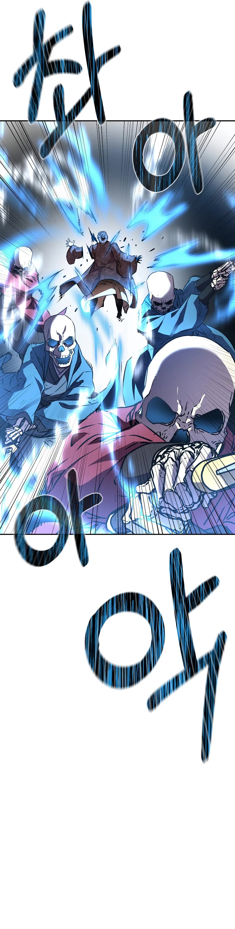 Reincarnation of the Murim Clan's Former Ranker Chapter 78 page 40 - Chapter 78