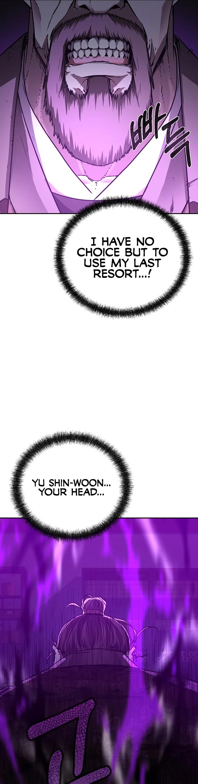 Reincarnation of the Murim Clan's Former Ranker Chapter 78 page 52 - Chapter 78