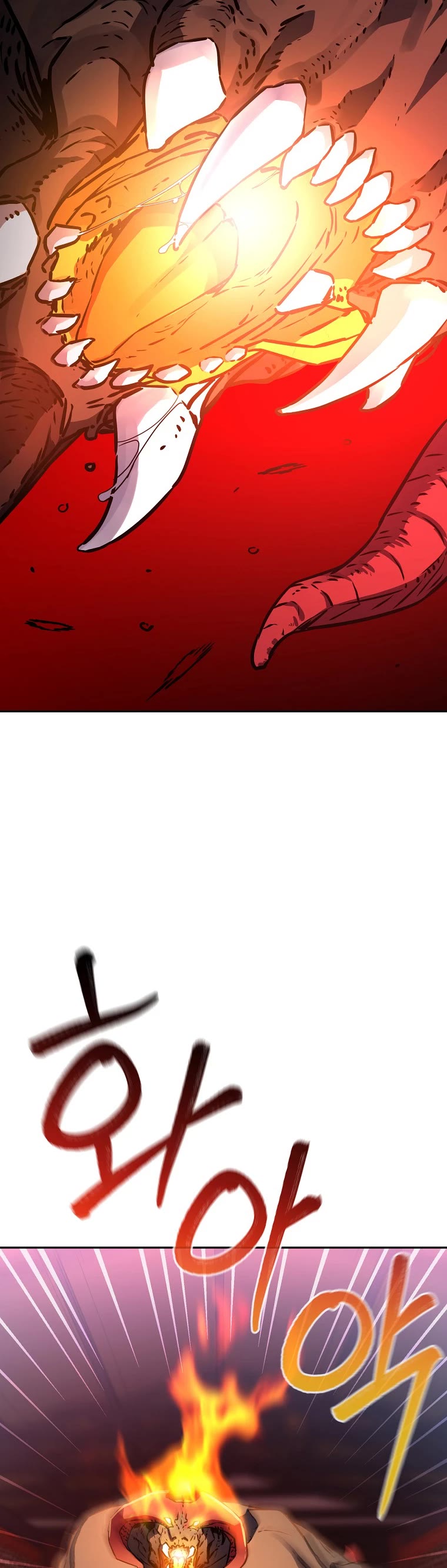 Reincarnation of the Murim Clan's Former Ranker Chapter 78 page 57 - Chapter 78