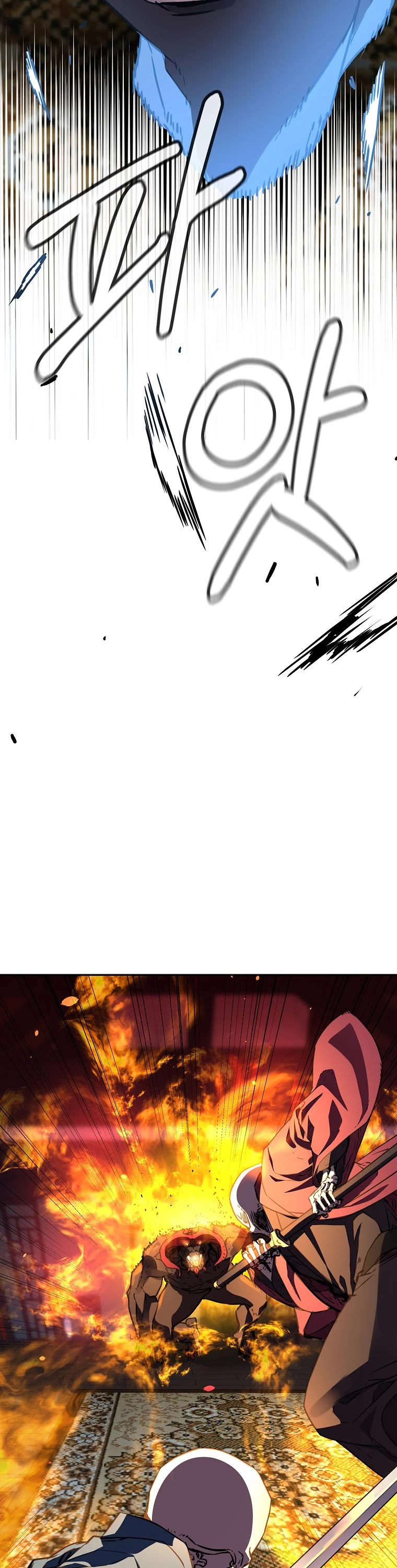 Reincarnation of the Murim Clan's Former Ranker Chapter 79 page 11 - Chapter 79