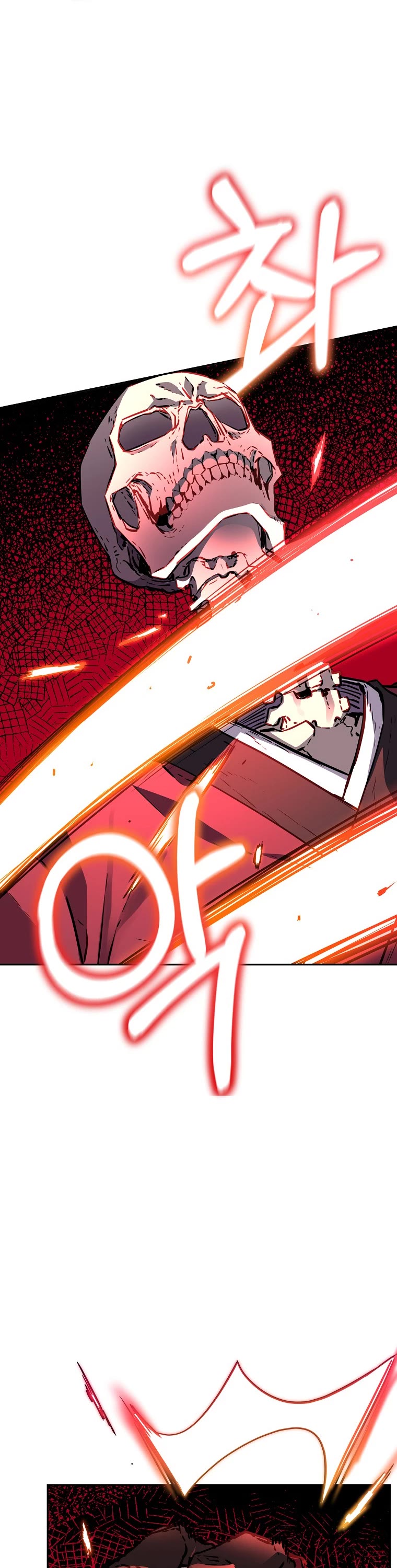 Reincarnation of the Murim Clan's Former Ranker Chapter 79 page 14 - Chapter 79