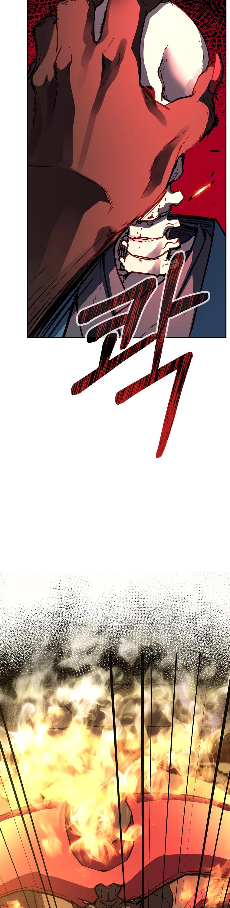 Reincarnation of the Murim Clan's Former Ranker Chapter 79 page 15 - Chapter 79