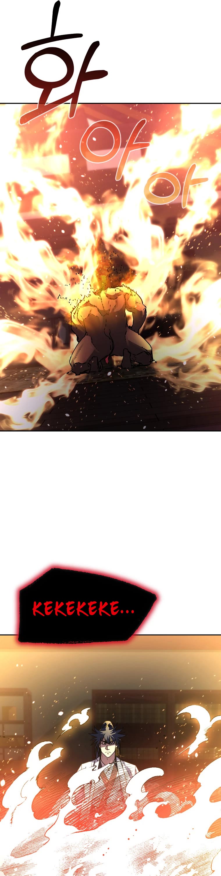 Reincarnation of the Murim Clan's Former Ranker Chapter 79 page 18 - Chapter 79