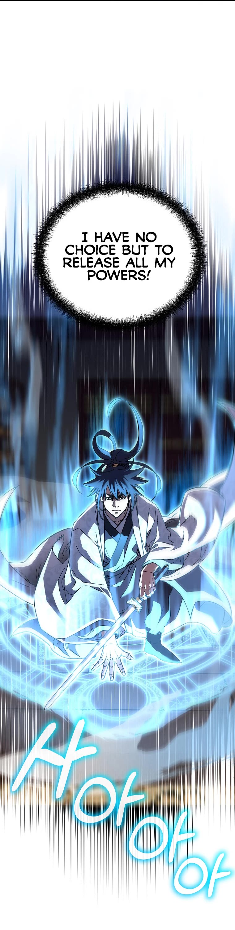 Reincarnation of the Murim Clan's Former Ranker Chapter 79 page 22 - Chapter 79