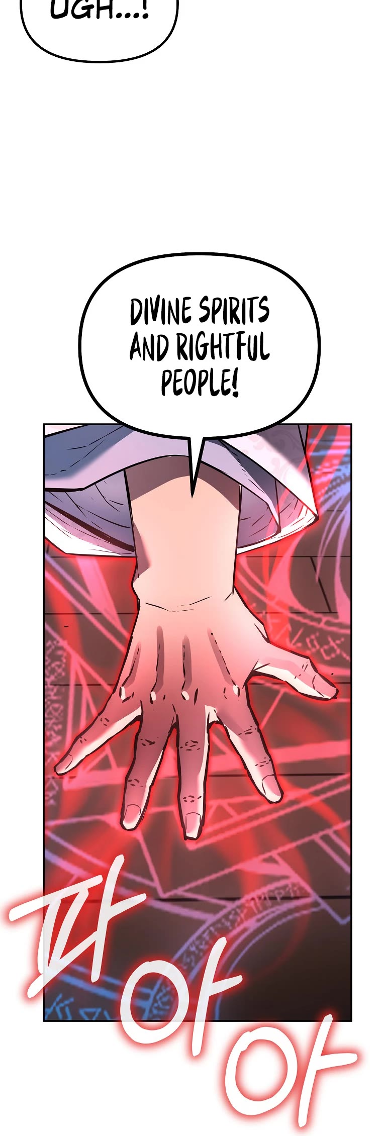 Reincarnation of the Murim Clan's Former Ranker Chapter 79 page 25 - Chapter 79