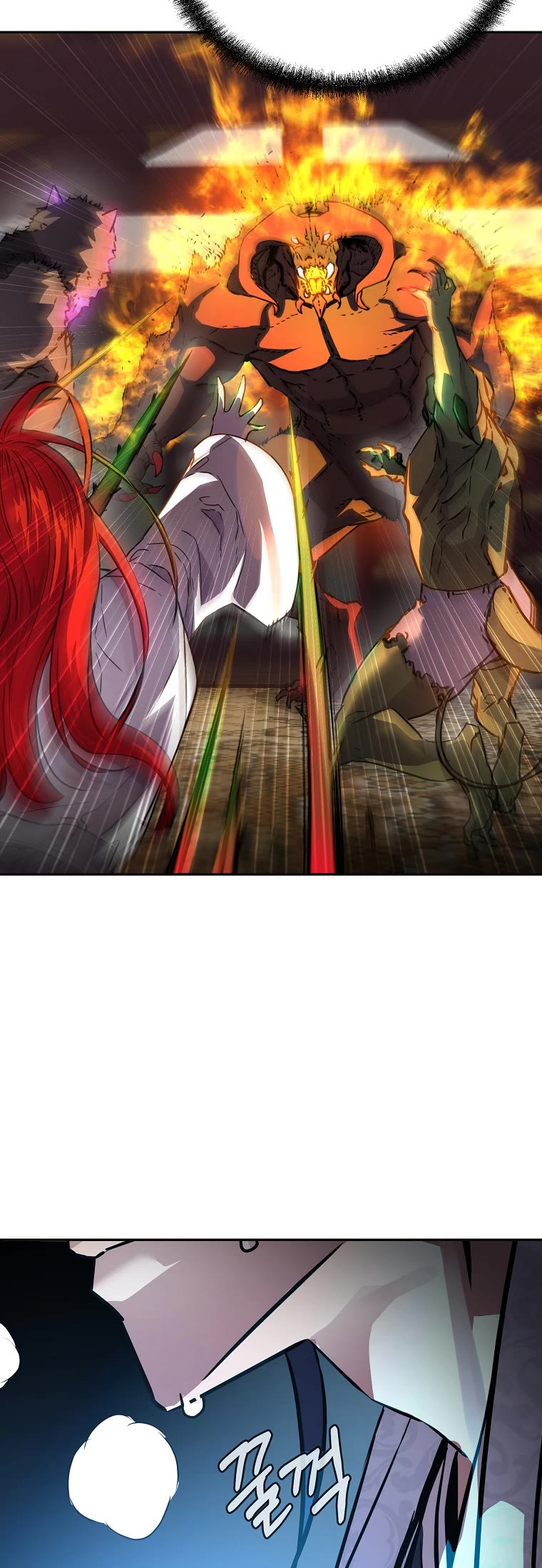 Reincarnation of the Murim Clan's Former Ranker Chapter 79 page 32 - Chapter 79
