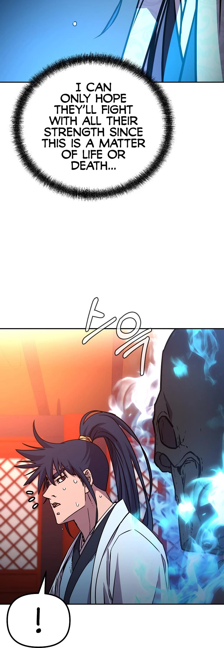 Reincarnation of the Murim Clan's Former Ranker Chapter 79 page 33 - Chapter 79