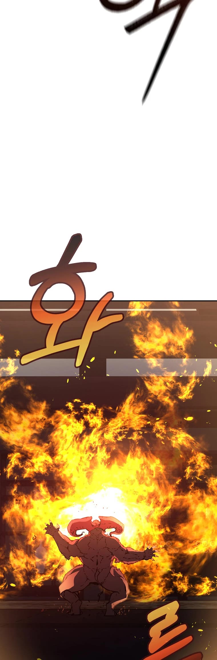 Reincarnation of the Murim Clan's Former Ranker Chapter 79 page 44 - Chapter 79