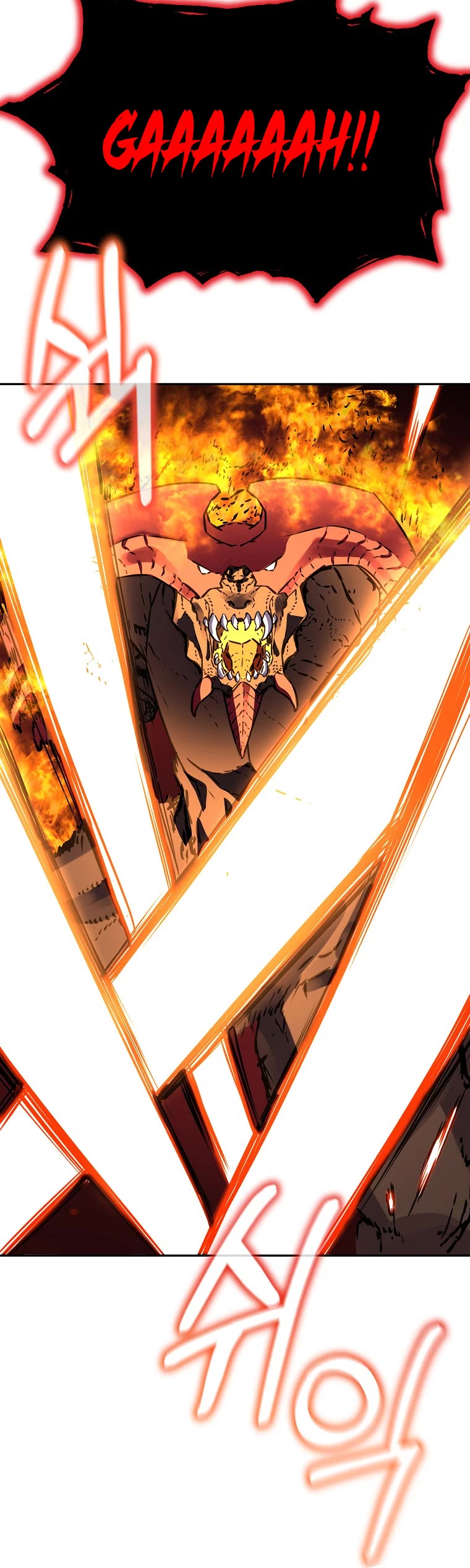 Reincarnation of the Murim Clan's Former Ranker Chapter 79 page 61 - Chapter 79