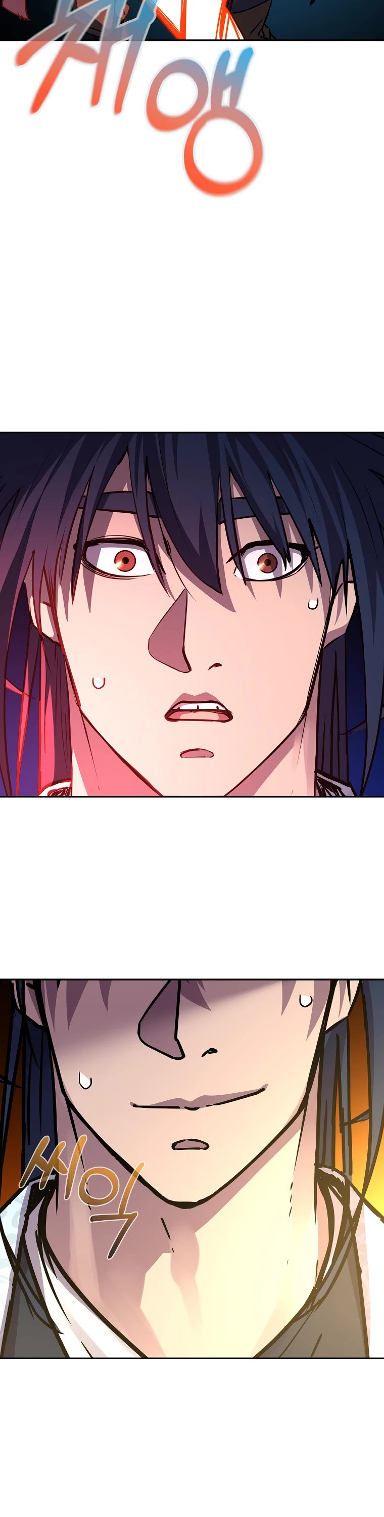 Reincarnation of the Murim Clan's Former Ranker Chapter 79 page 63 - Chapter 79