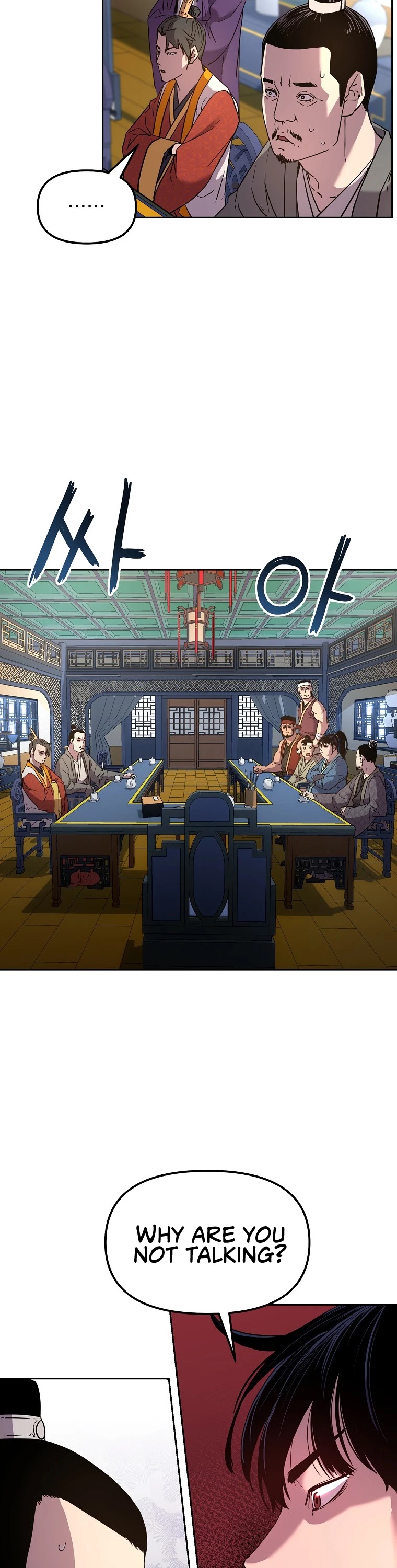 Reincarnation of the Murim Clan's Former Ranker Chapter 8 page 12 - Chapter 8
