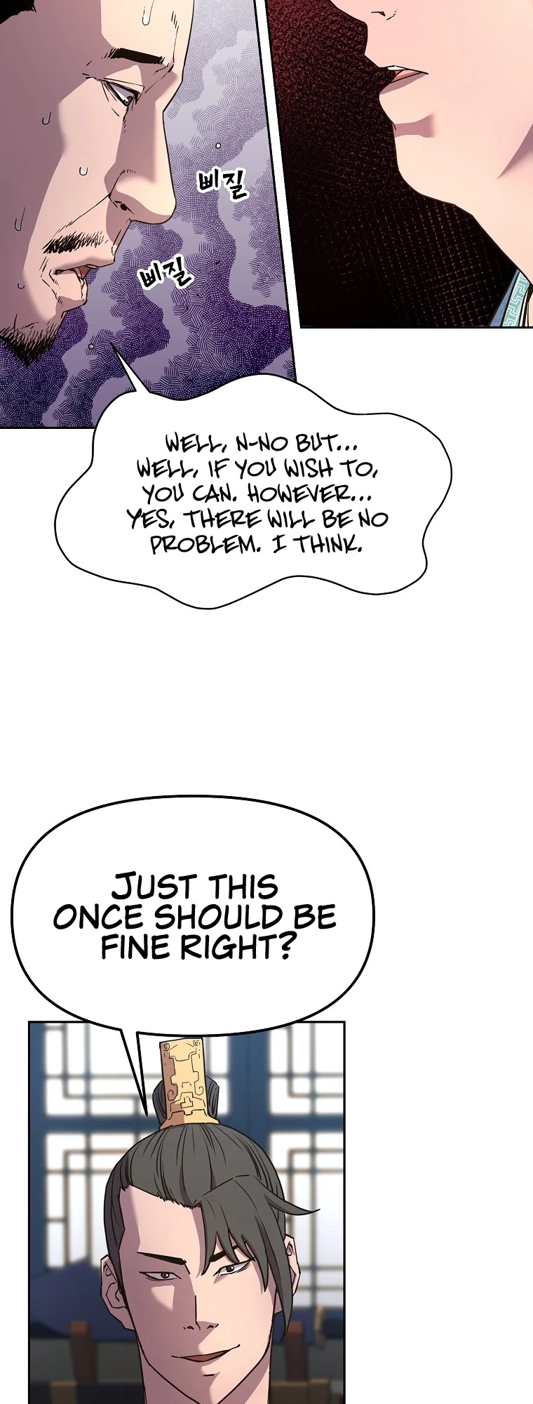 Reincarnation of the Murim Clan's Former Ranker Chapter 8 page 13 - Chapter 8