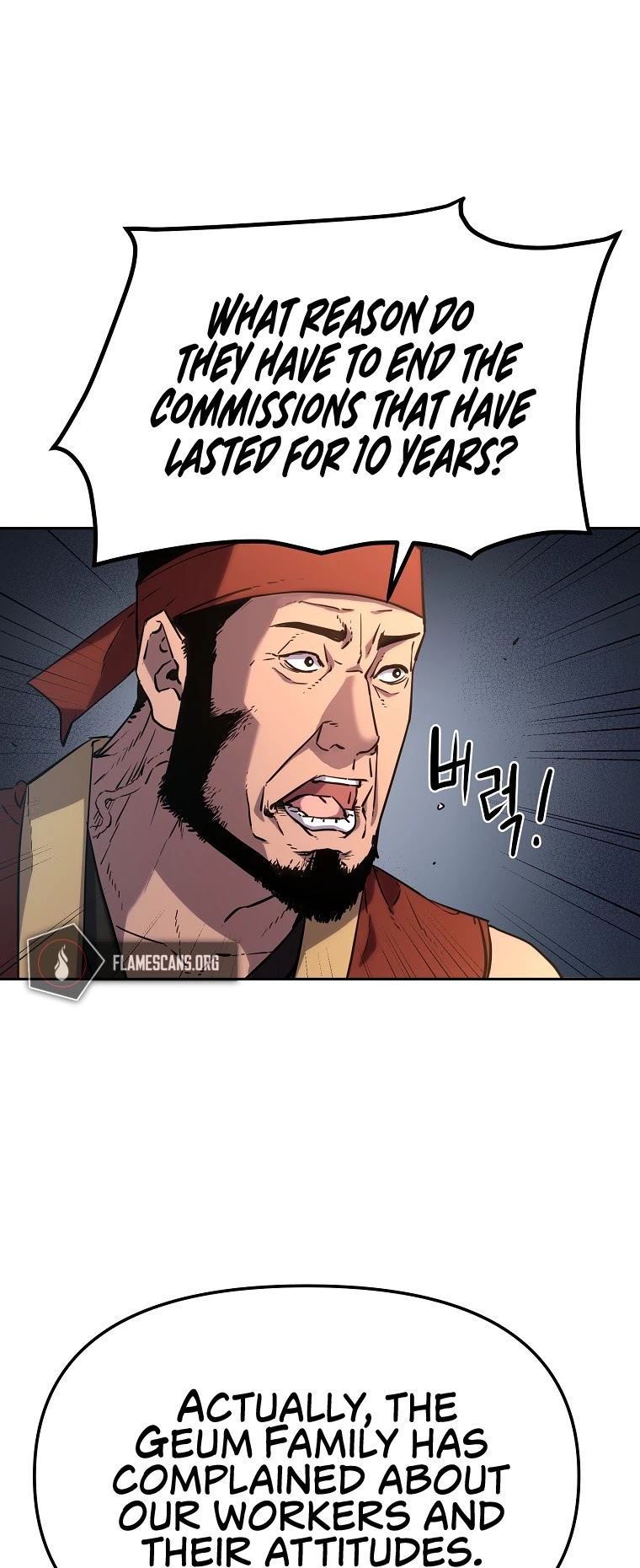 Reincarnation of the Murim Clan's Former Ranker Chapter 8 page 17 - Chapter 8
