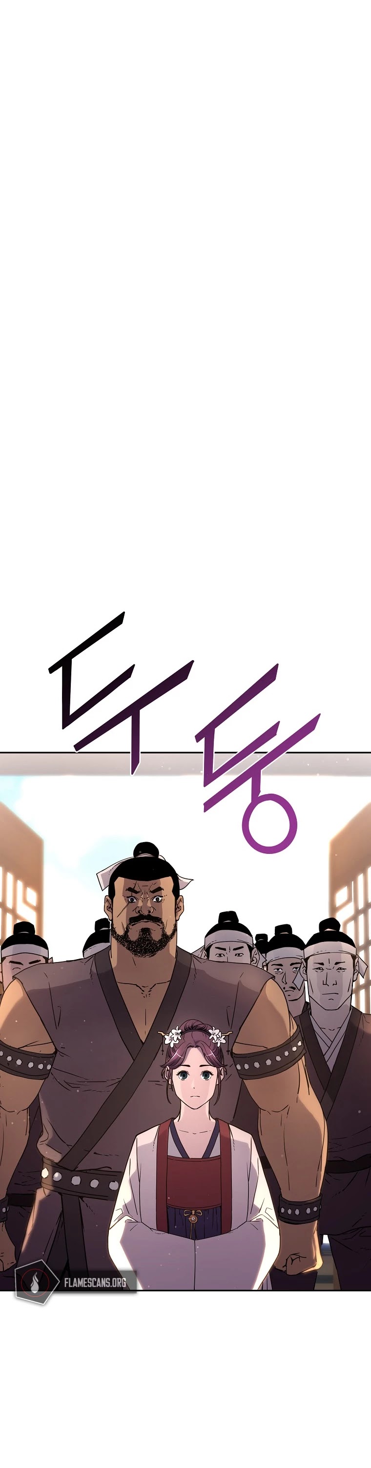 Reincarnation of the Murim Clan's Former Ranker Chapter 8 page 24 - Chapter 8