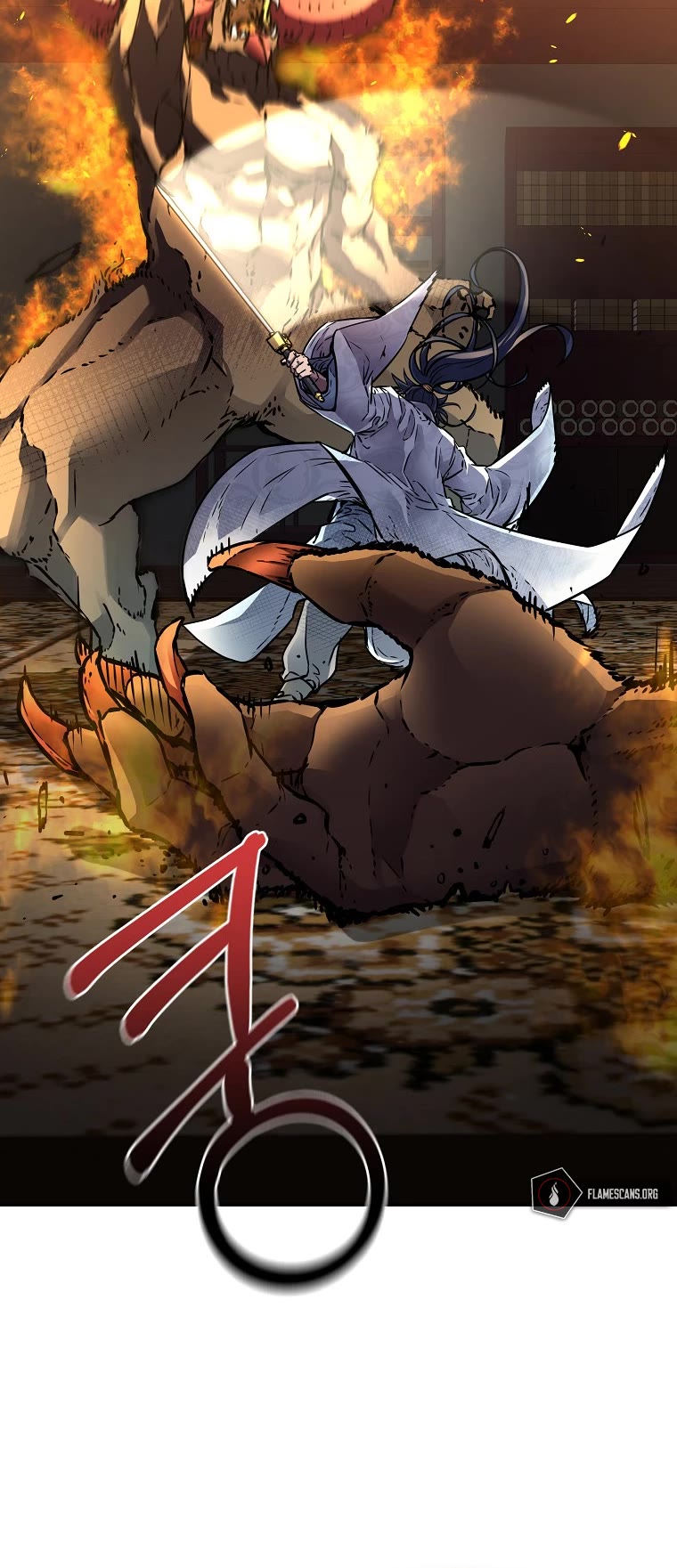 Reincarnation of the Murim Clan's Former Ranker Chapter 80 page 16 - Chapter 80