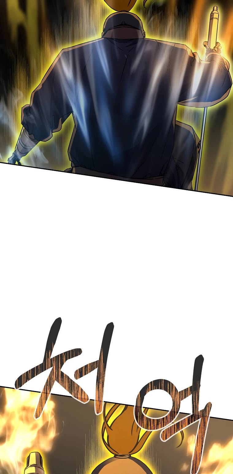Reincarnation of the Murim Clan's Former Ranker Chapter 80 page 23 - Chapter 80