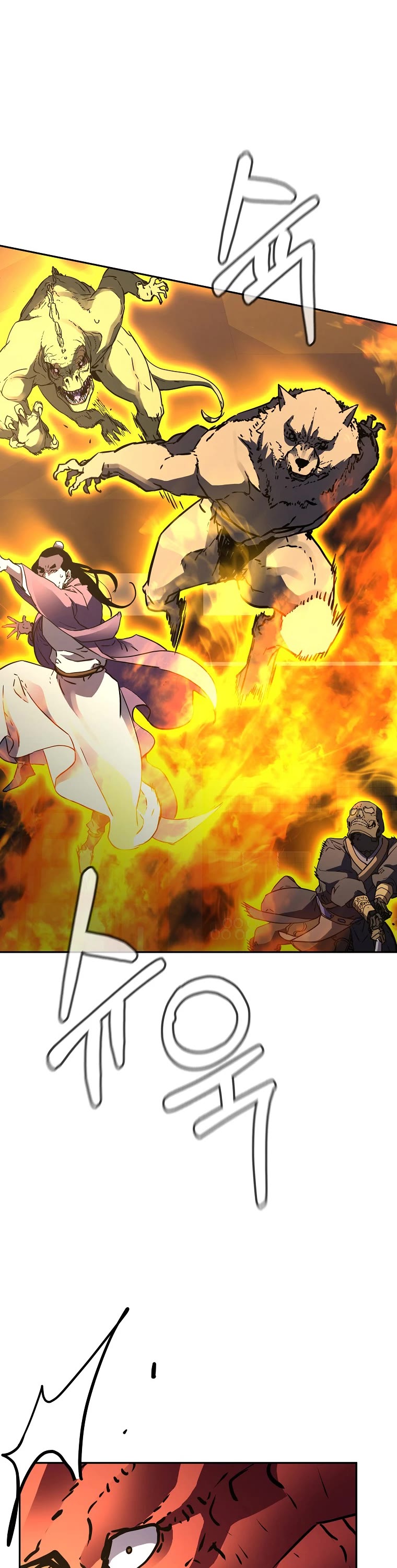 Reincarnation of the Murim Clan's Former Ranker Chapter 80 page 37 - Chapter 80