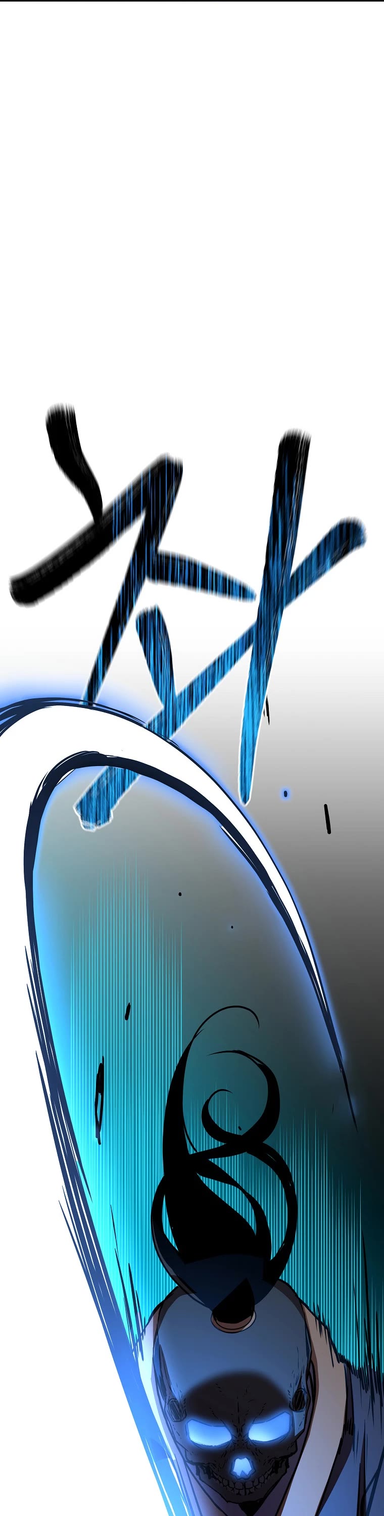 Reincarnation of the Murim Clan's Former Ranker Chapter 80 page 41 - Chapter 80
