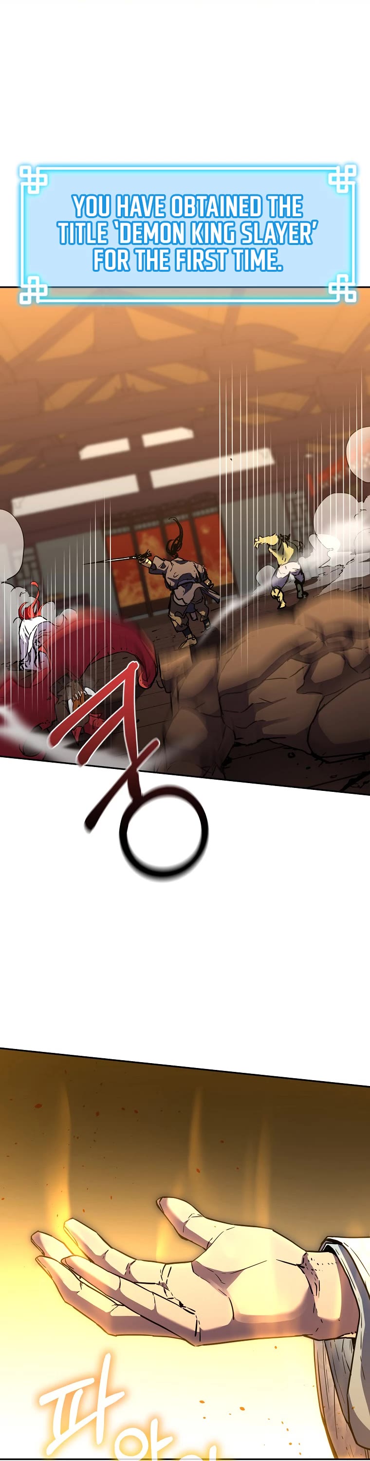 Reincarnation of the Murim Clan's Former Ranker Chapter 80 page 49 - Chapter 80