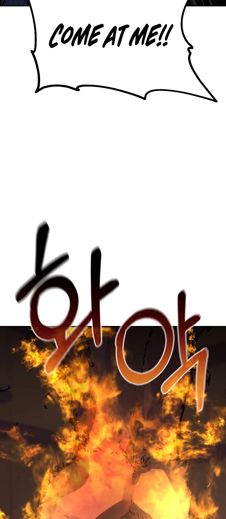Reincarnation of the Murim Clan's Former Ranker Chapter 80 page 8 - Chapter 80