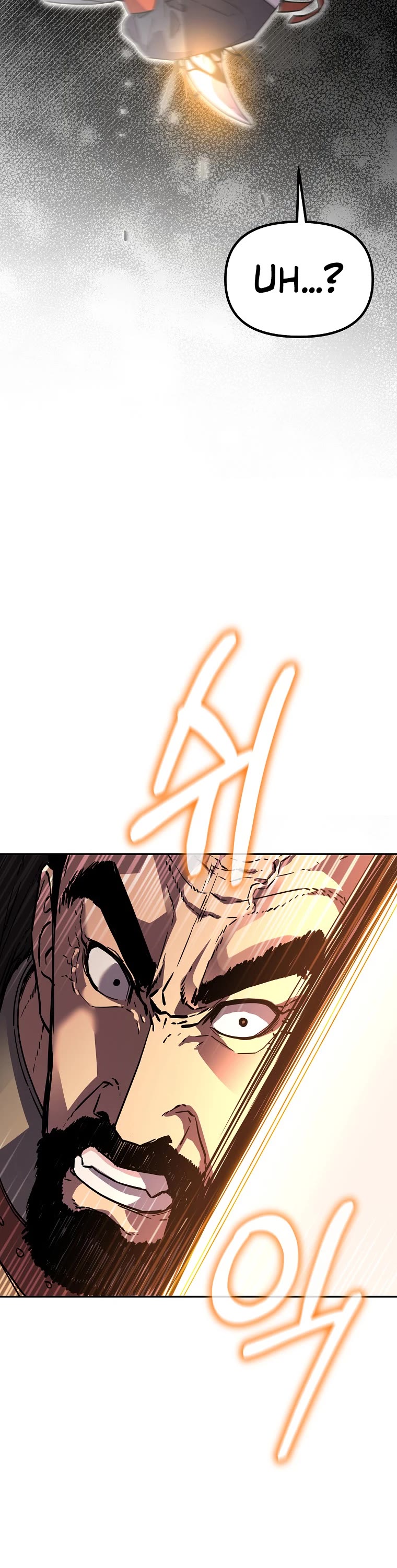 Reincarnation of the Murim Clan's Former Ranker Chapter 81 page 15 - Chapter 81