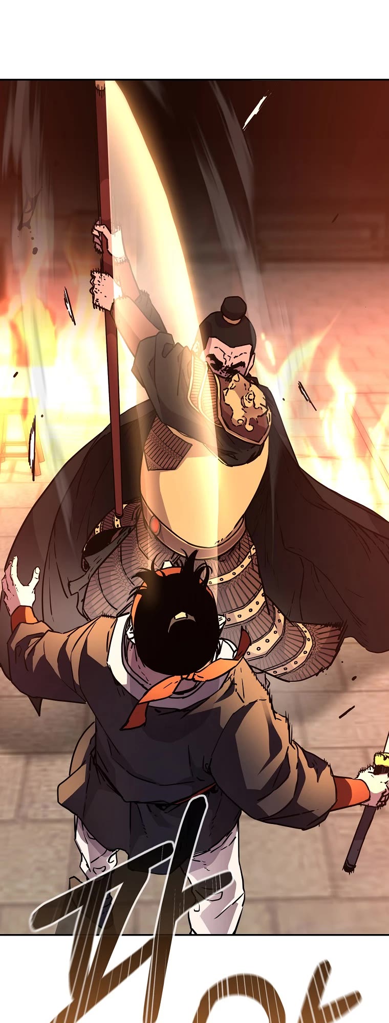 Reincarnation of the Murim Clan's Former Ranker Chapter 81 page 16 - Chapter 81