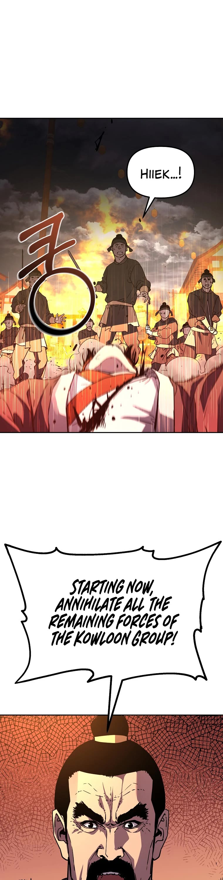 Reincarnation of the Murim Clan's Former Ranker Chapter 81 page 18 - Chapter 81