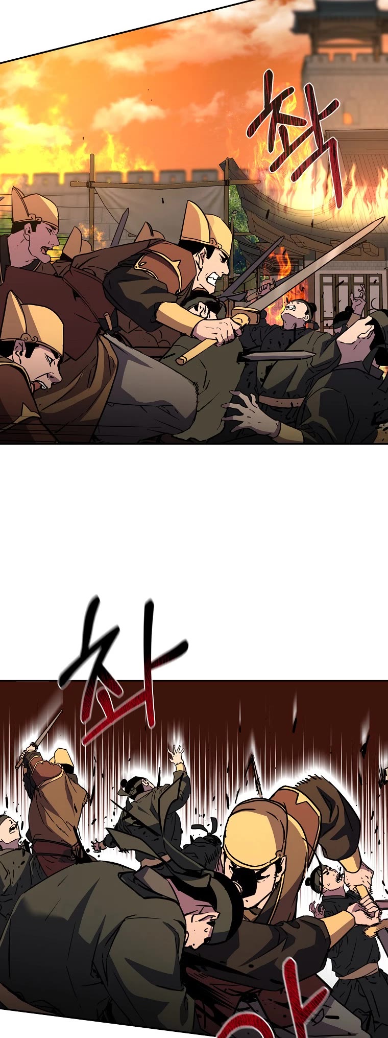 Reincarnation of the Murim Clan's Former Ranker Chapter 81 page 20 - Chapter 81