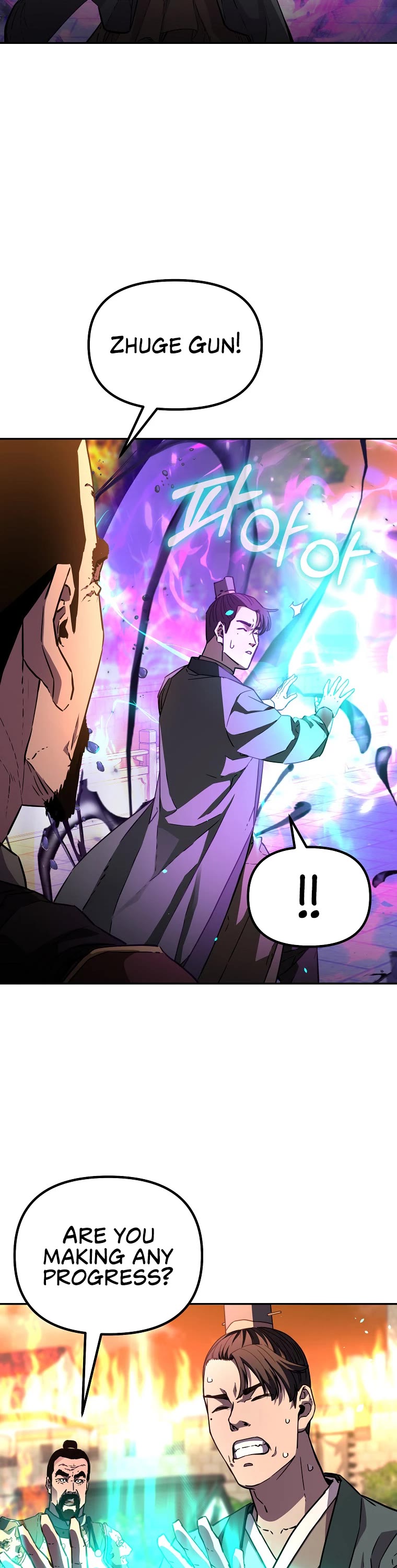 Reincarnation of the Murim Clan's Former Ranker Chapter 81 page 23 - Chapter 81