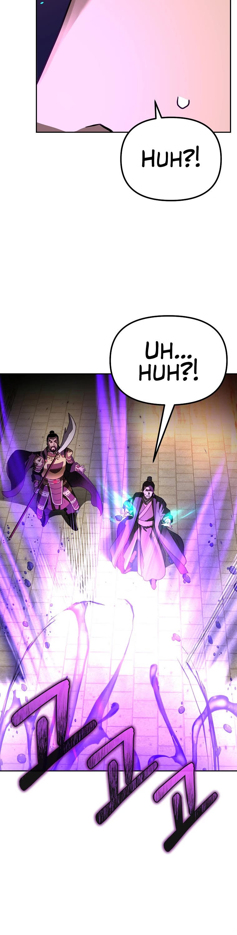 Reincarnation of the Murim Clan's Former Ranker Chapter 81 page 27 - Chapter 81