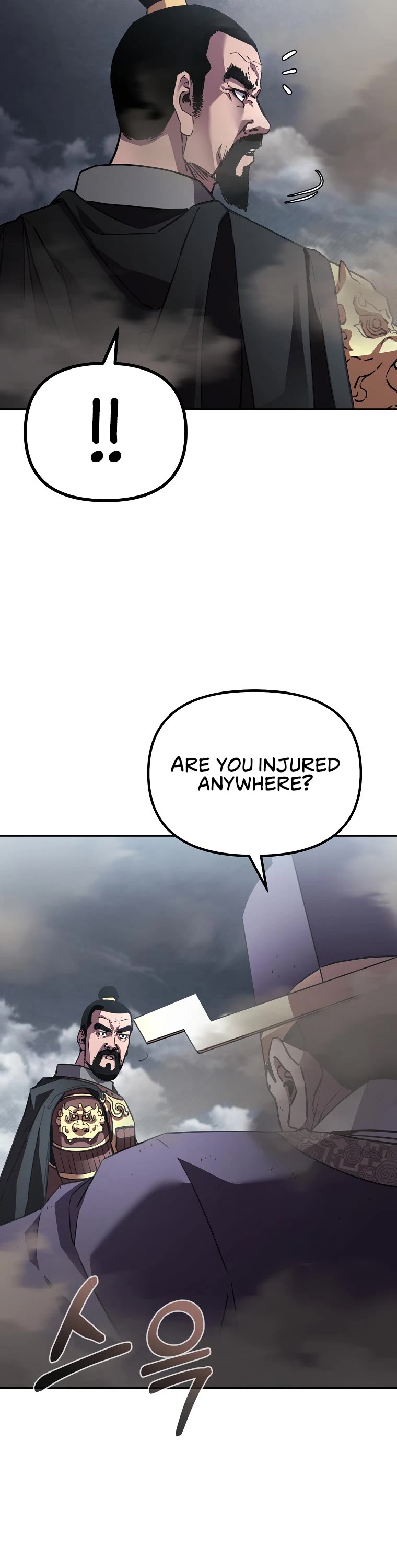 Reincarnation of the Murim Clan's Former Ranker Chapter 81 page 47 - Chapter 81