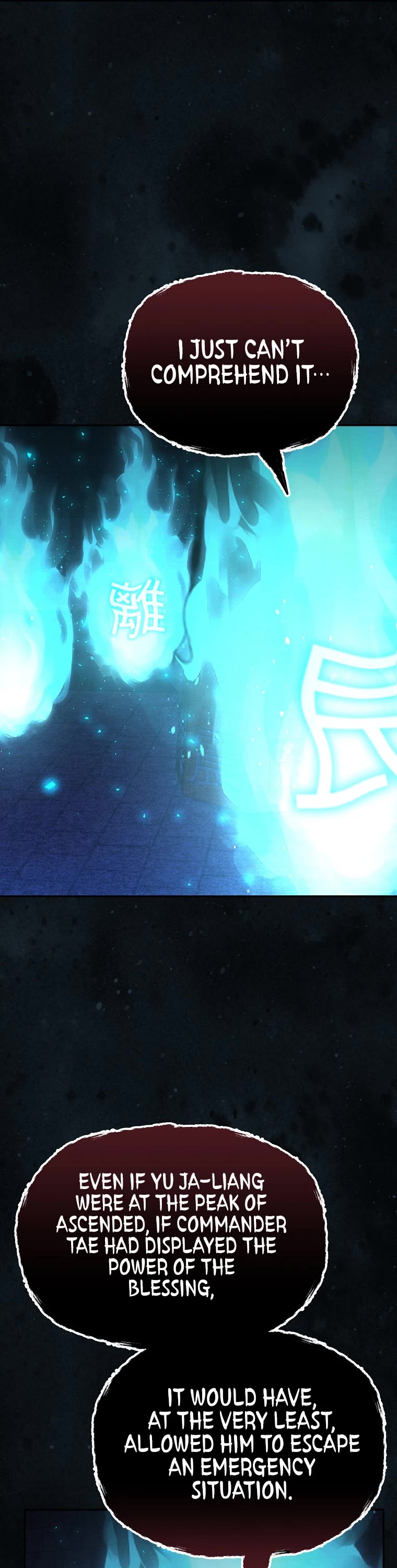 Reincarnation of the Murim Clan's Former Ranker Chapter 82 page 18 - Chapter 82: Season 1 END