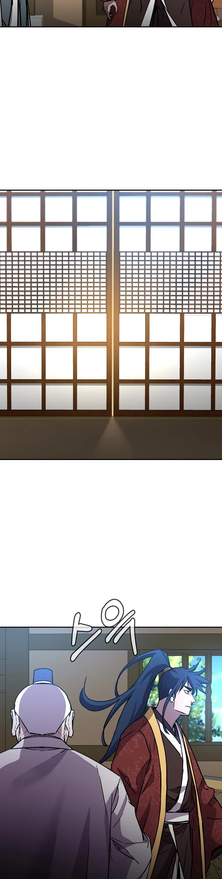 Reincarnation of the Murim Clan's Former Ranker Chapter 82 page 47 - Chapter 82: Season 1 END