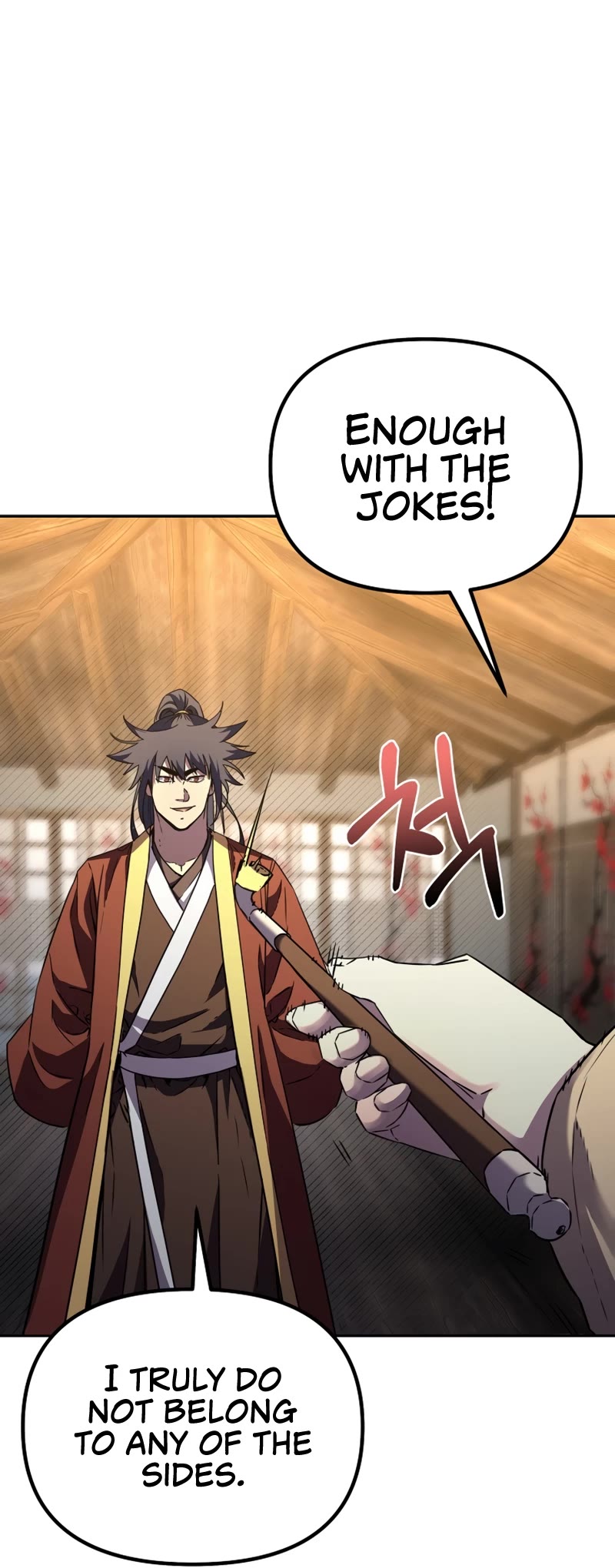 Reincarnation of the Murim Clan's Former Ranker Chapter 83 page 16 - Chapter 83