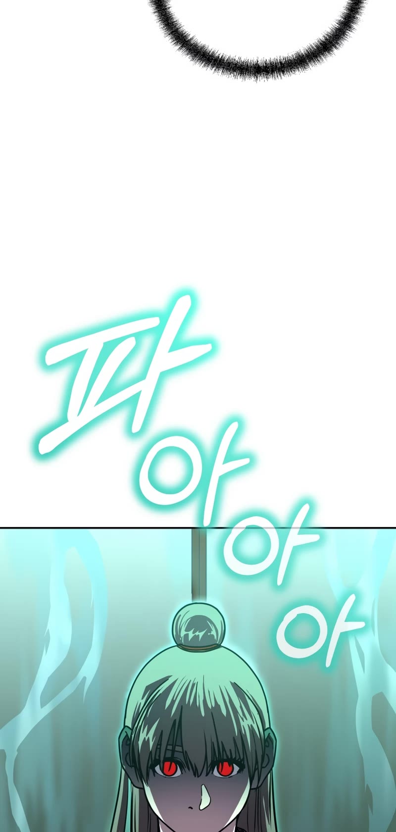 Reincarnation of the Murim Clan's Former Ranker Chapter 83 page 4 - Chapter 83