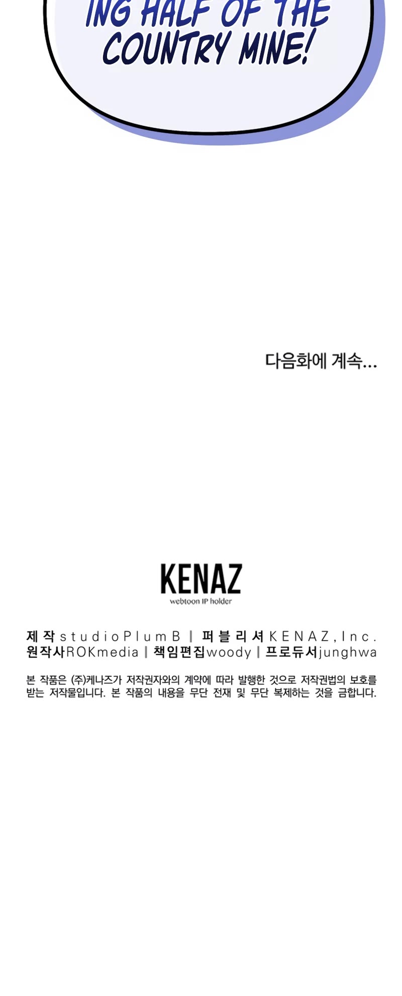 Reincarnation of the Murim Clan's Former Ranker Chapter 83 page 53 - Chapter 83