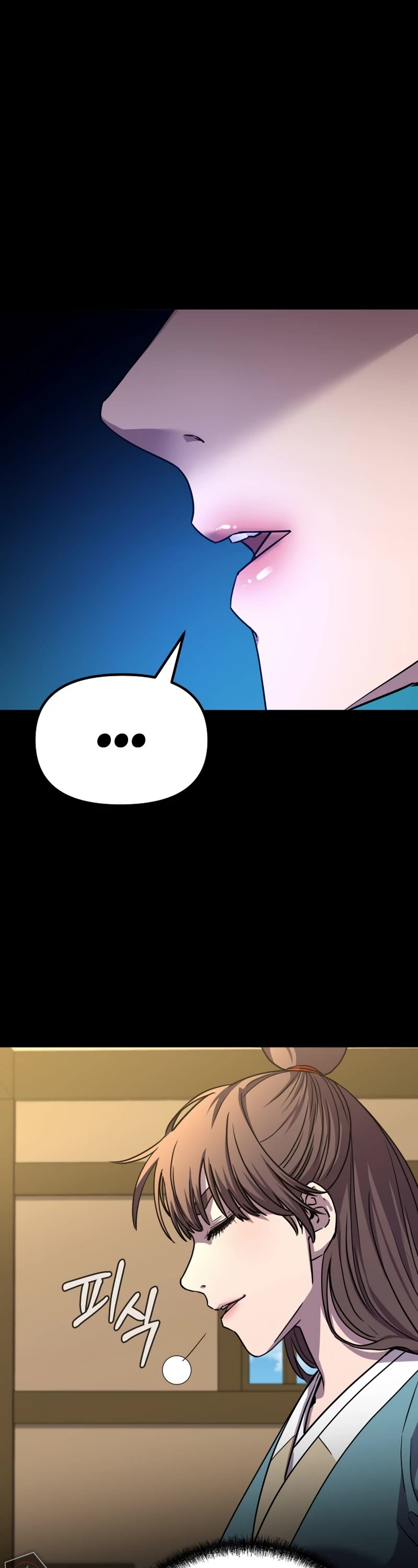 Reincarnation of the Murim Clan's Former Ranker Chapter 84 page 10 - Chapter 84