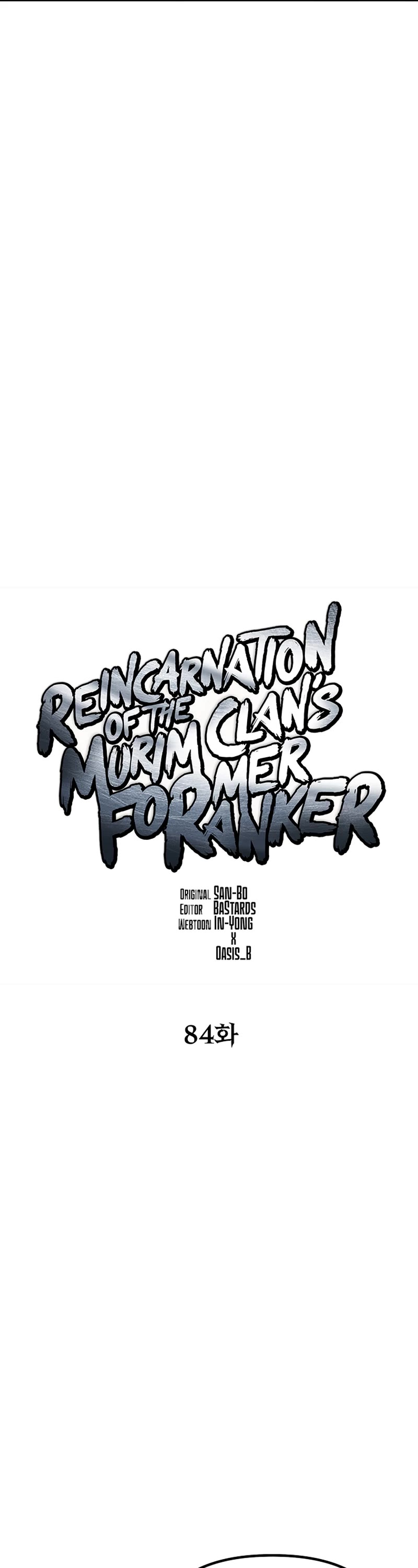 Reincarnation of the Murim Clan's Former Ranker Chapter 84 page 22 - Chapter 84