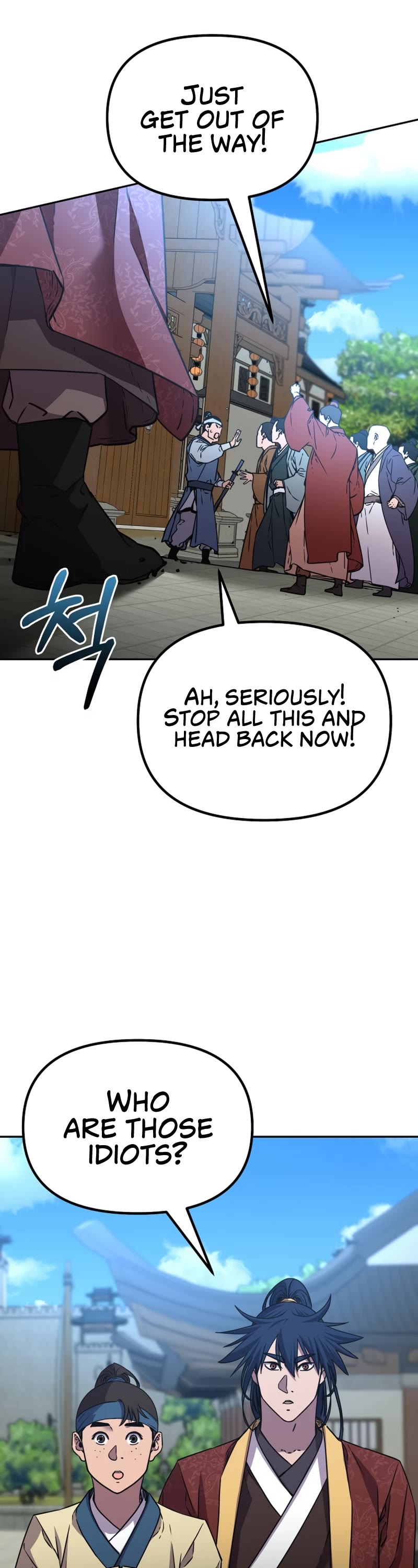 Reincarnation of the Murim Clan's Former Ranker Chapter 84 page 26 - Chapter 84