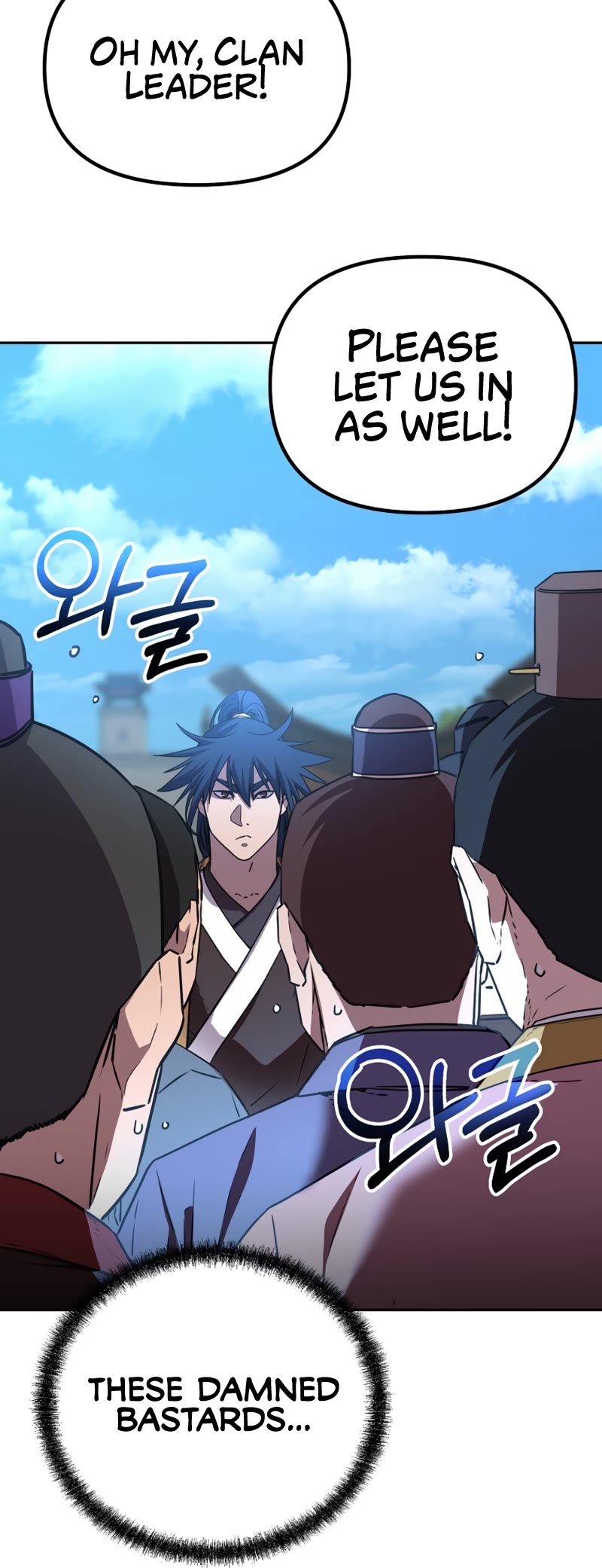 Reincarnation of the Murim Clan's Former Ranker Chapter 84 page 29 - Chapter 84