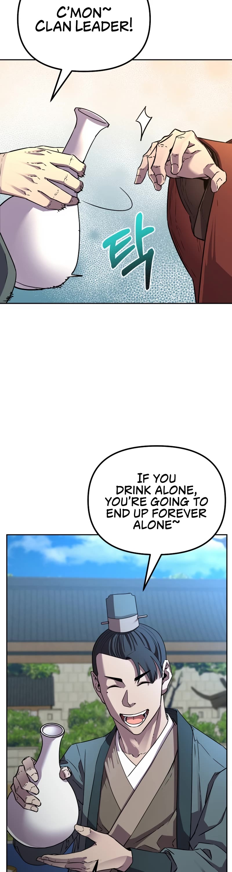 Reincarnation of the Murim Clan's Former Ranker Chapter 84 page 39 - Chapter 84