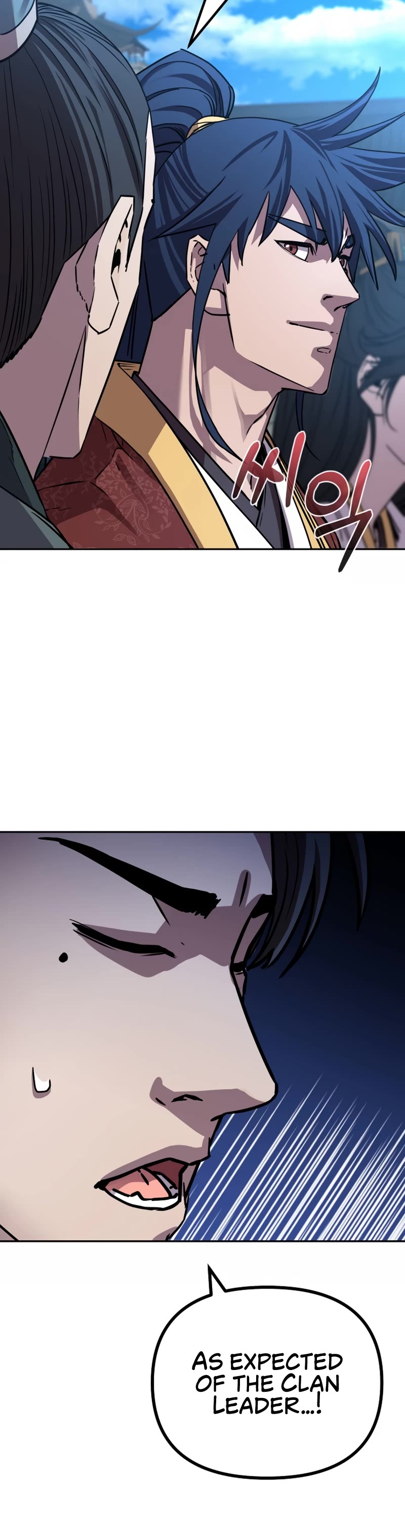 Reincarnation of the Murim Clan's Former Ranker Chapter 84 page 43 - Chapter 84