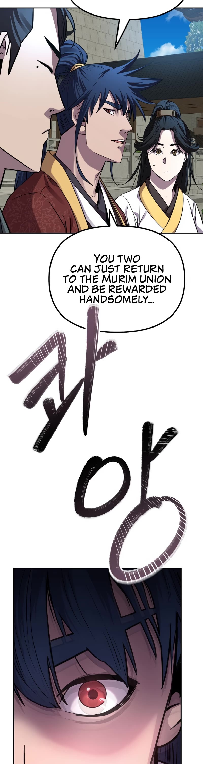 Reincarnation of the Murim Clan's Former Ranker Chapter 84 page 47 - Chapter 84