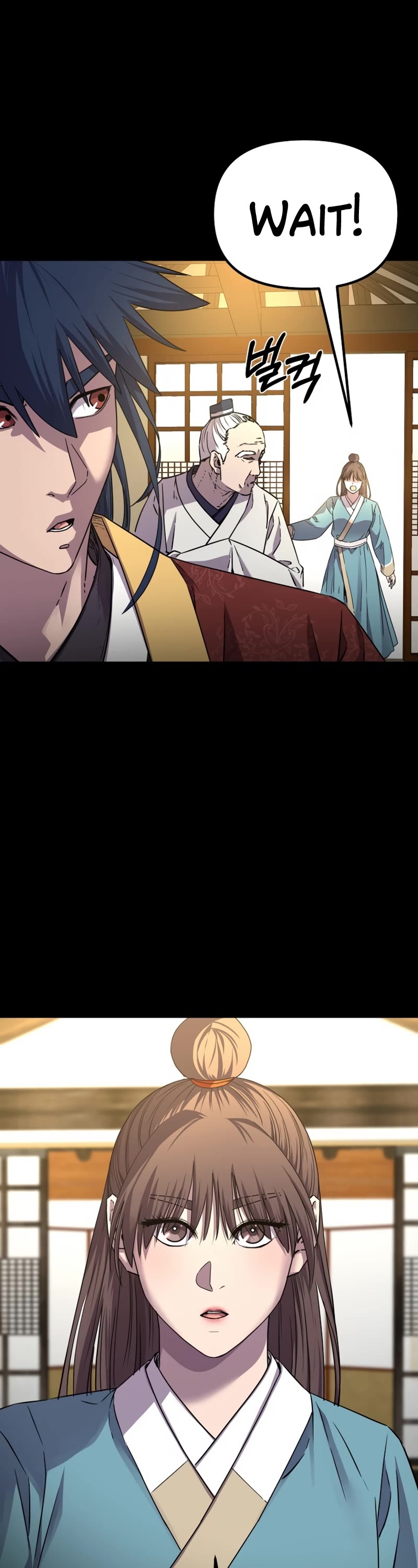 Reincarnation of the Murim Clan's Former Ranker Chapter 84 page 7 - Chapter 84