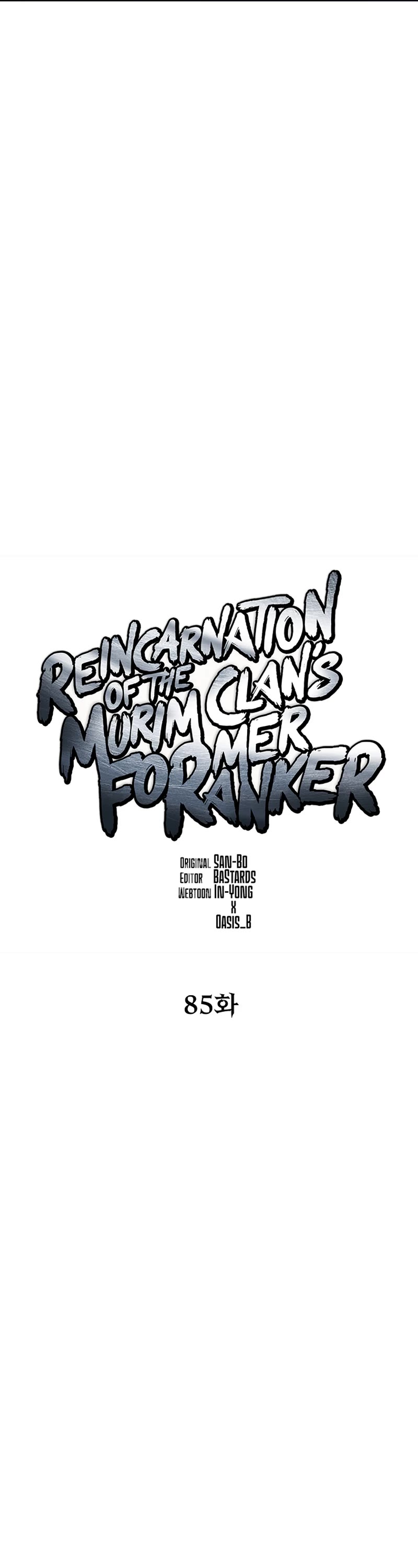 Reincarnation of the Murim Clan's Former Ranker Chapter 85 page 10 - Chapter 85